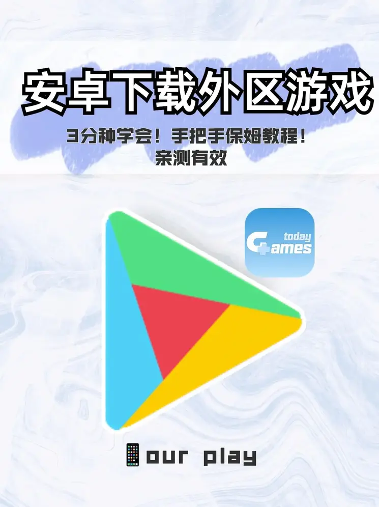 凤凰彩票官网首页截图0
